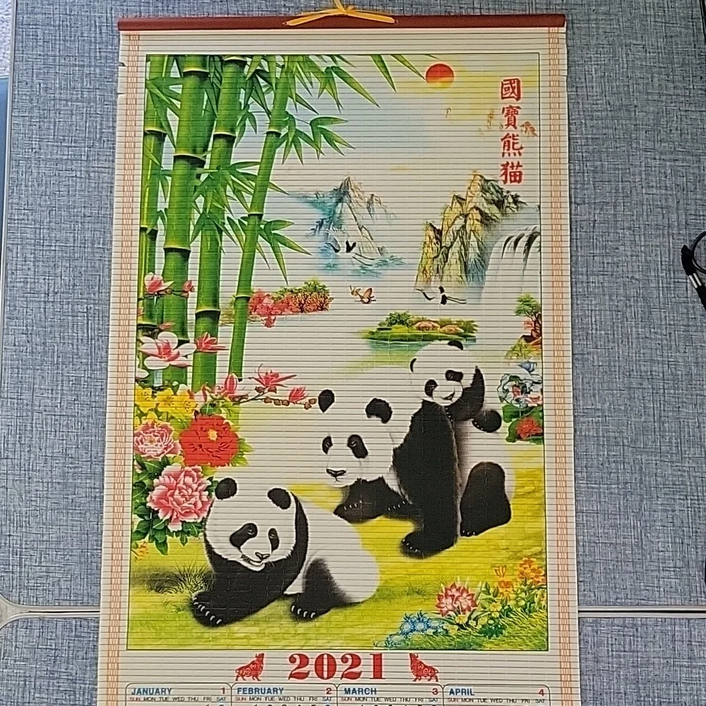 2021 Panda Calendar From Ming Garden New Orleans 2021. Reusable In 2027 Or 2038